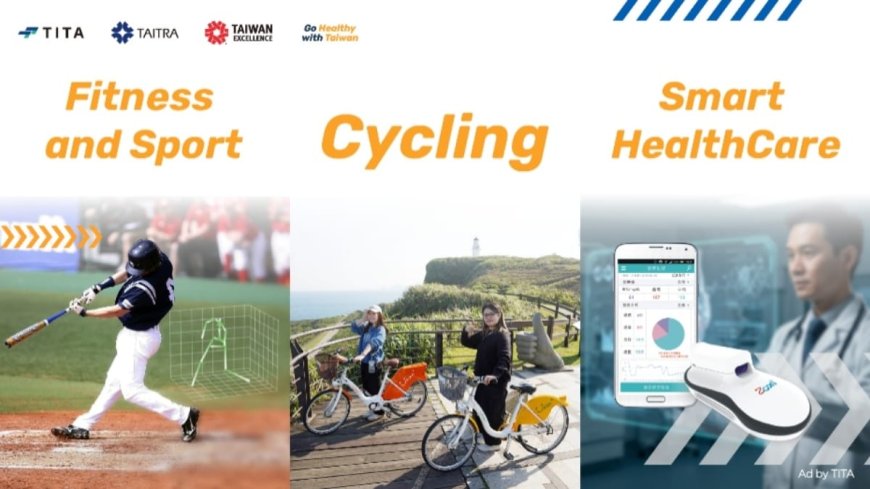 India Invited to Partner with Taiwan in Smart Healthcare and Wellness Innovation