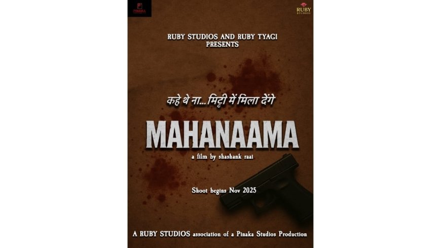 Ruby Studios Announces Shoot Dates for Upcoming Line-Up of Projects